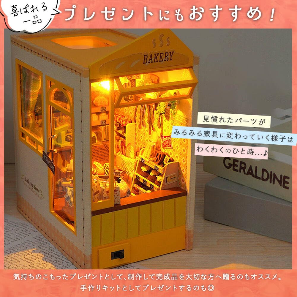 Moin moin кукольный домик миниатюрный набор для ручной работы набор книжного типа бумажная подставка для книг Простая сборка Город в книге Пекарня Пекарня Желтый Красивый Классический