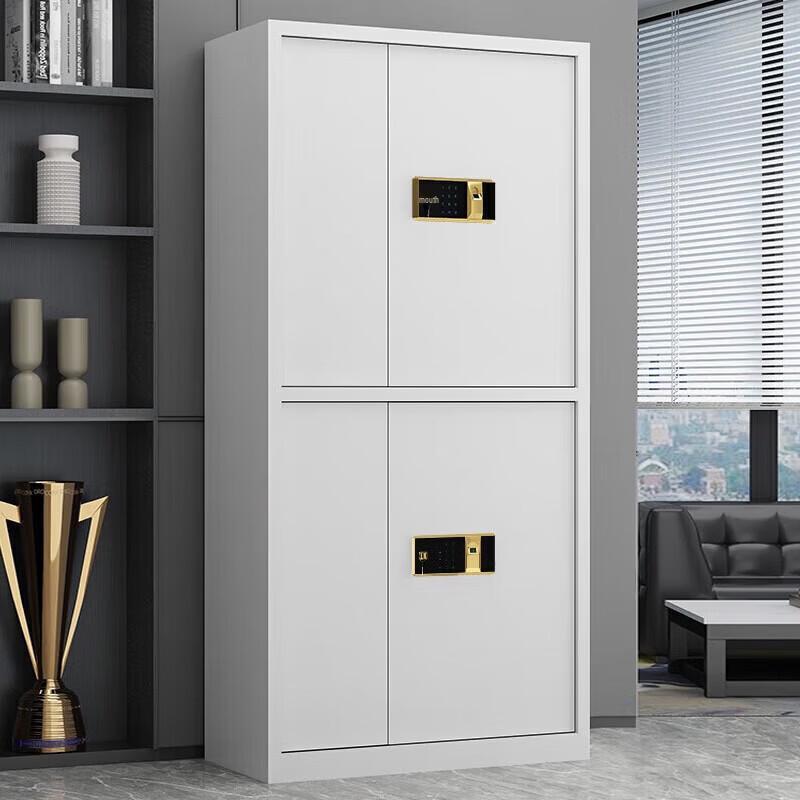 Thickened Steel Double-Door Confidential Filing Cabinet with Electronic Fingerprint Lock