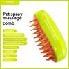 Pet Electric Massage Comb: Calming Spray & Hair Removal for Cats and Dogs