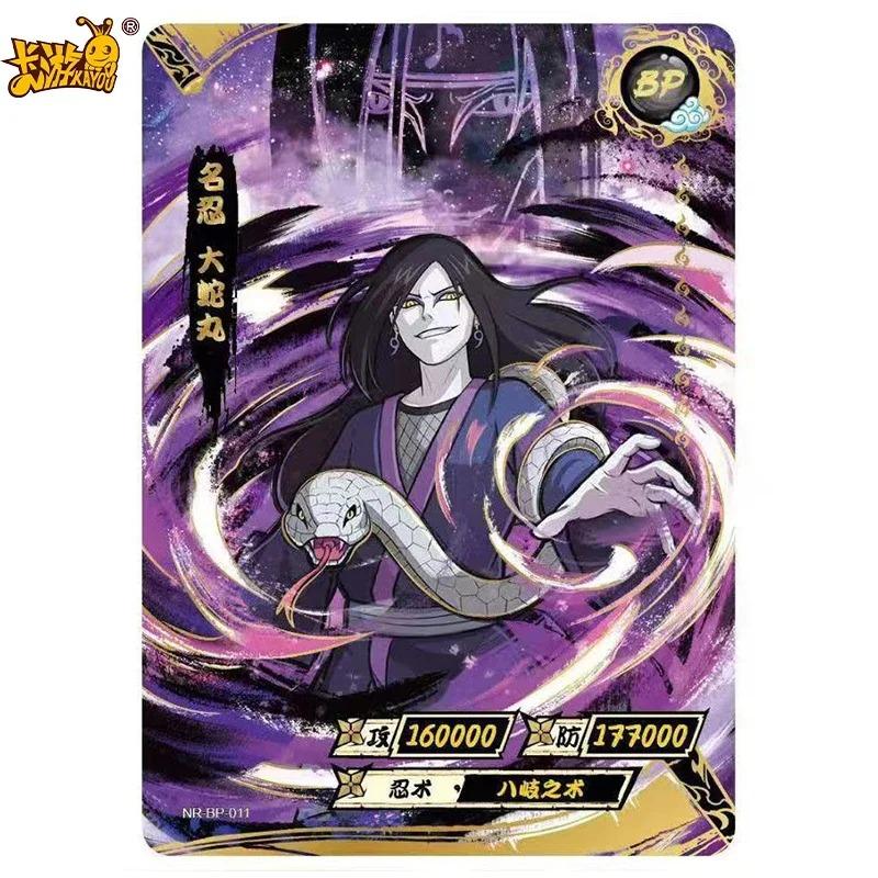Оригинальная серия карт Kayou Naruto BP 1-34 Цунаде Наруто Намикадзе Минато Хьюга Хината Редкие Аниме Коллекционные Карты Подарки Игрушки
