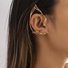Элегантные милые эльфийские серьги-каффы, женские серьги, модный золотой цвет, зажим для ушей