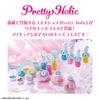 Вкусный Holic Pretty Up Румяна Яркий Цветок ВечеринкаPretty