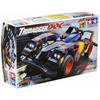 TAMIYA Mini 4WD PRO Series No.29 Tri Dagger XX MS Chassis 18629