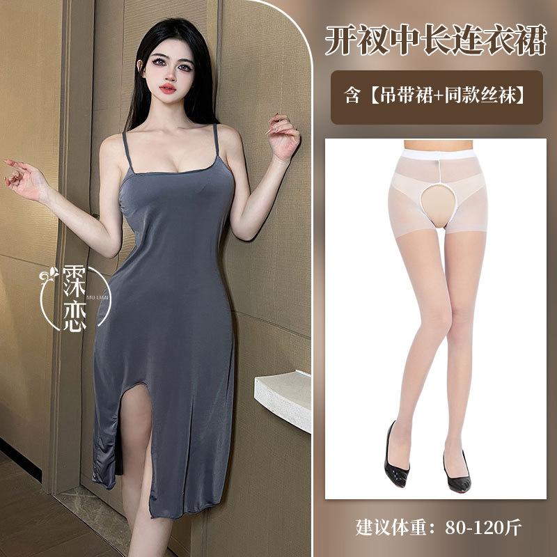 Pure Desire Spice Girl Sex Underwear Split Fork Summer Ice Silk Dress Temperament Royal Sister Sex Nightclub