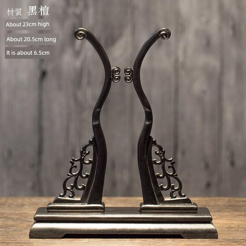 Old Changmen Black Rosewood Round Fan Stand, Fan Holder, Special Accessories, Detachable Fan Support Base, Palace Fan, Craft Fan