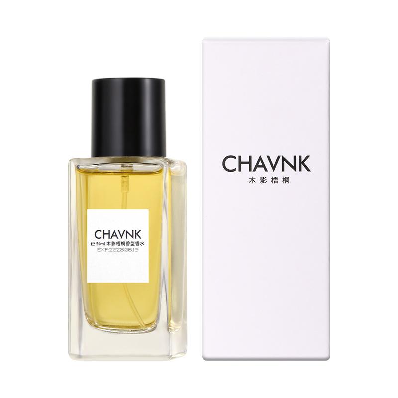 Новые женские духи Wooden Shadow Sycamore Perfume Lasting Fragrance Xipu Woody для мужчин