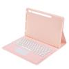 12.4in Keyboard Case 3 Adjustment Stand Detachable Pink Keyboard Case with Wireless Keyboard for S8