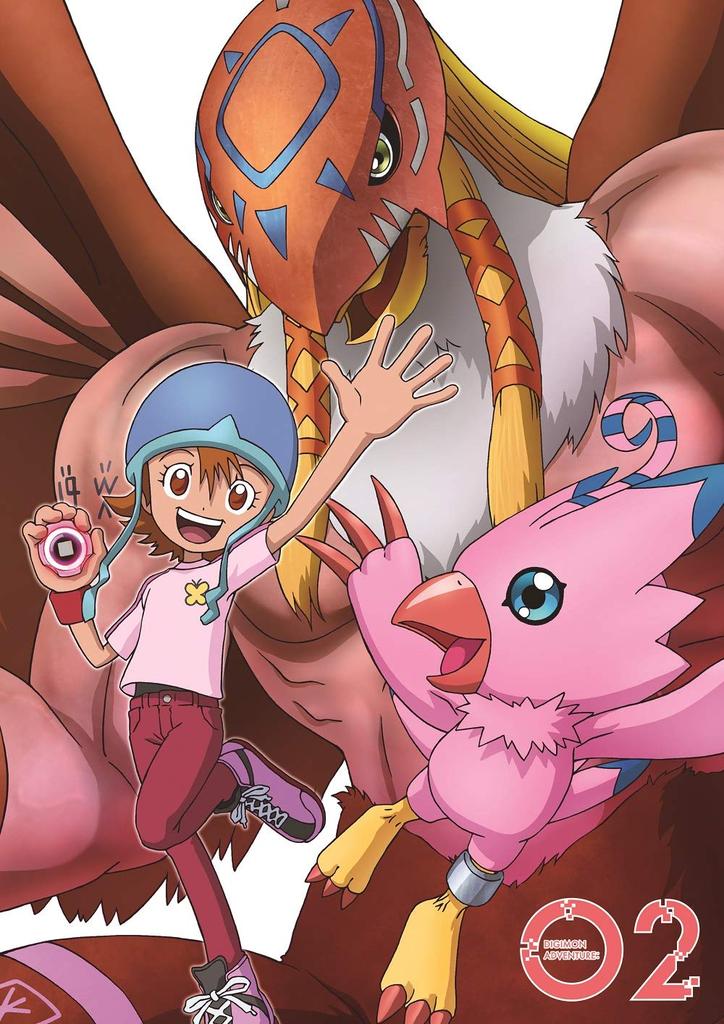 Digimon DVD Box 2 Adventure