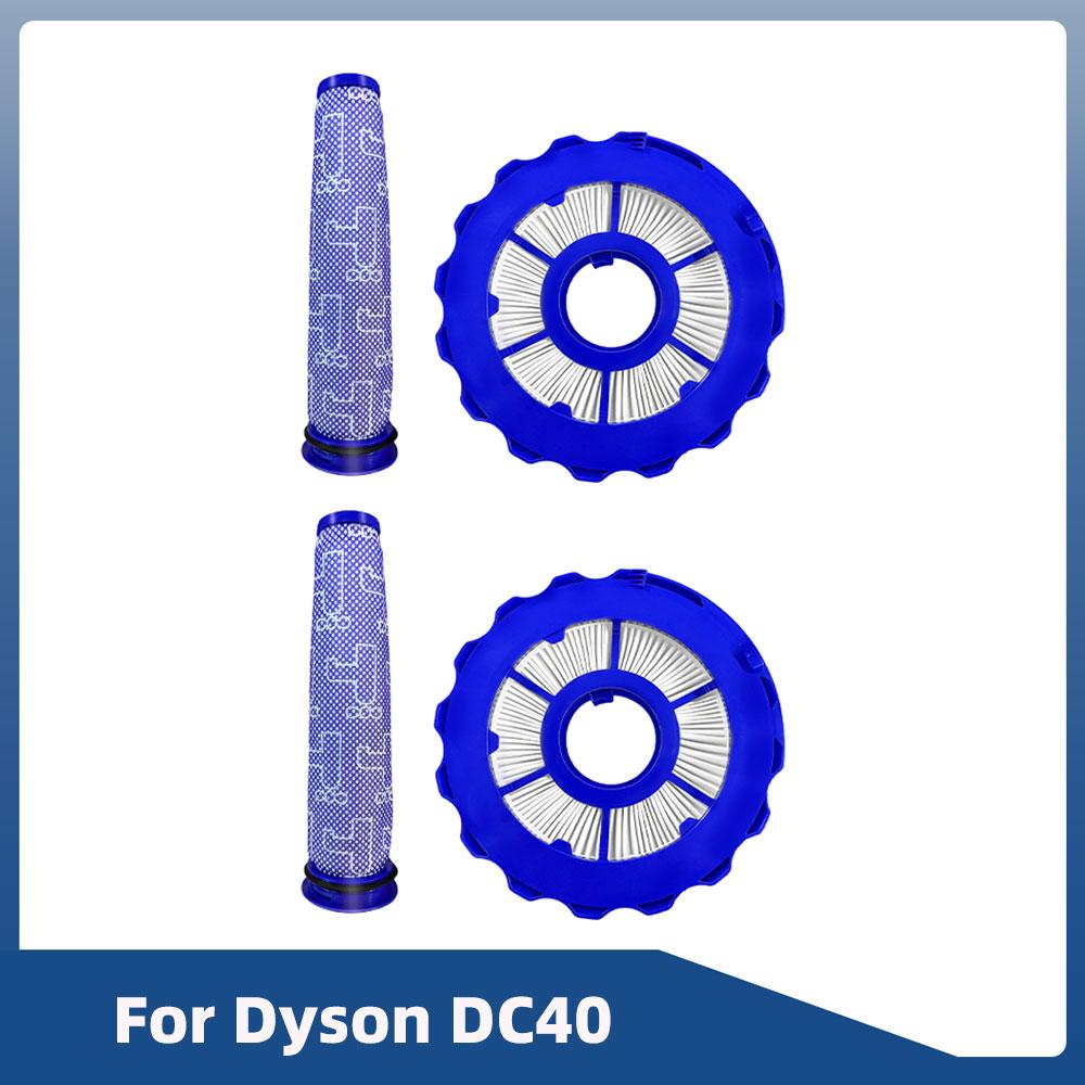 Для пылесоса Dyson DC40 Multi Floor Animal Vacuum Cleaner DY-924405-01 DY-923587-02 DY-922676-01 Фильтр Hepa с роликовой щеткой