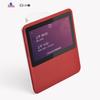 Xiaodu Zaijia Smart Speaker with Display