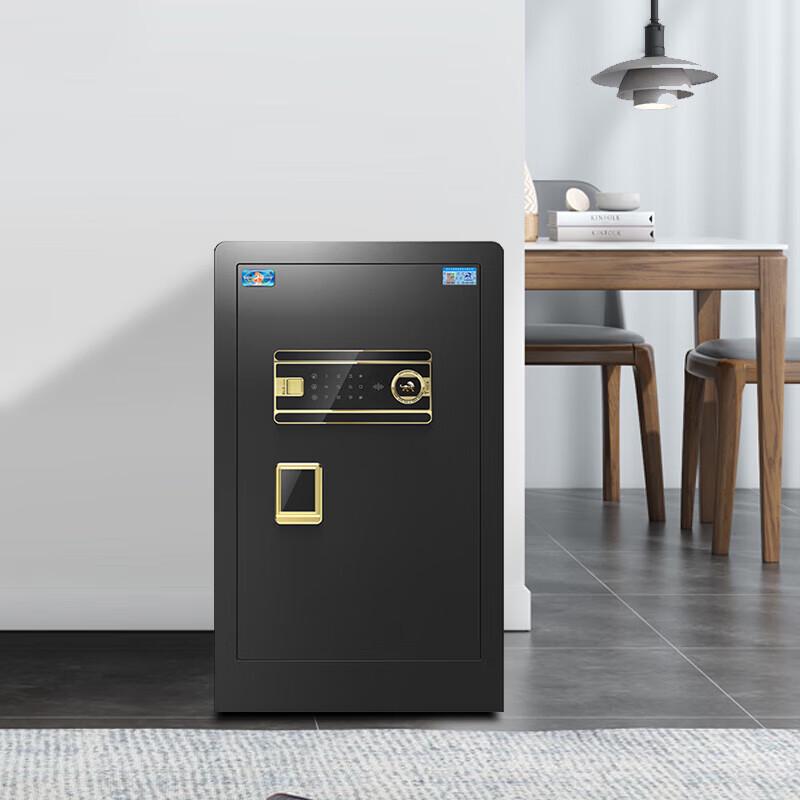 Tiger Borui Series Fingerprint Password Safe