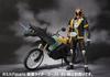 TAMASHII NATIONS Kamen Rider Ghost Machine Ghost approximately ABS painted action figure S.H.Figuarts Striker, 185mm, & PVC,