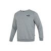 Solid Color Logo Running Training Fitness Casual Crew Neck Long Sleeve Sweatshirt Men Sweatshirt Gray 683375-03