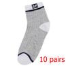 5 Pairs Men's SP Striped Socks Lot Color Matching Sports Socks Spring Casual Socks Pack