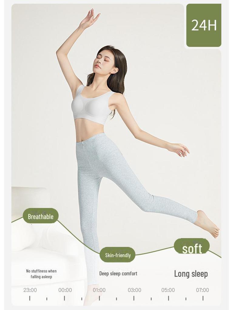 Women's 95% Cotton Slim Antibacterial Trousers – Warm, Pure Cotton Leggings for Autumn and Winter