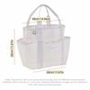 Internal Compartments Large Beach Tote Bag Multi-level Zoning Mesh Shower Bag  Travel