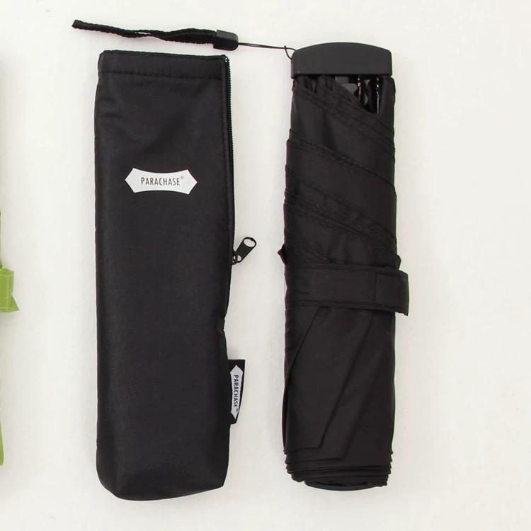Ultra-Light Minimalist Candy Color Umbrella Flat Handle Foldable Umbrella Wind-Resistant Umbrella Men and Women Pencil Umbrella Easy to Dry