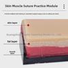 Surgical Suture & Injection Training Silicone Module