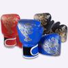 Children'S Boxing Gloves Kid Training Punching Kickboxing Accessory Comfortable Sparring