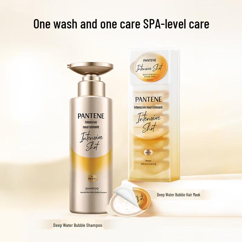 Питательный шампунь Pantene Deep Water Bubble Bomb