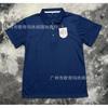 Men Women Football Training Jersey Short Sleeve Sportswear All