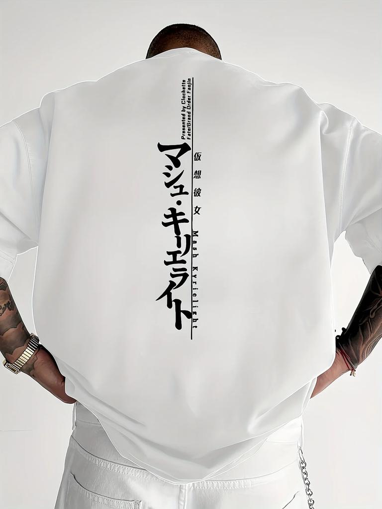 New Unisexs Crew Neck Tshirt Japanese Vertical Kanji Print Loose Fit Cotton Tee Shirts For Daily Wear