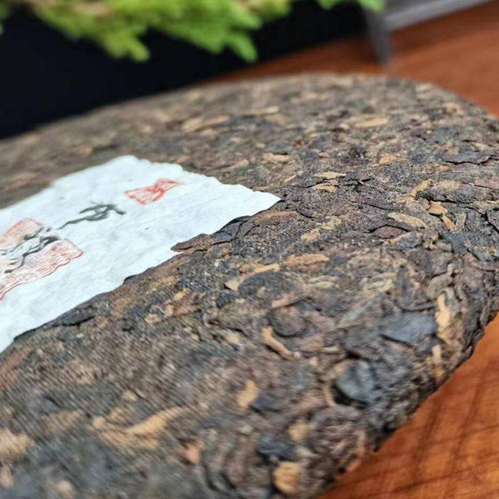 357g Brown Mountain Banzhang Ancient Tree Pure Material Pile Fermented Yunnan Ripe Pu'er Tea Cake
