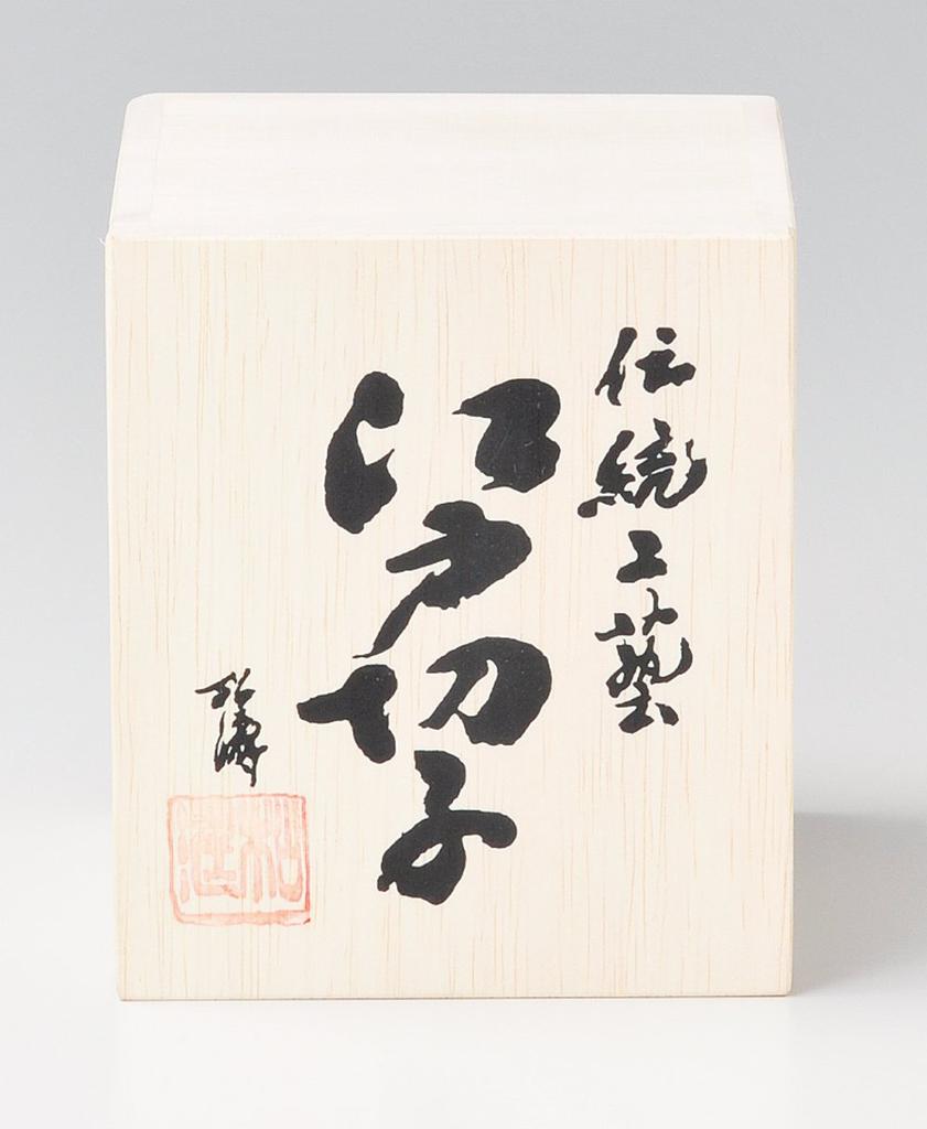 Edo Kiriko Glass Rocks Glass 250 мл Красный Маленький Цветок Меч Ярай Герб Деревянный Сделано в Японии 223527 (В коробке)