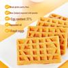 Panpan Original Flavor Soft Waffles