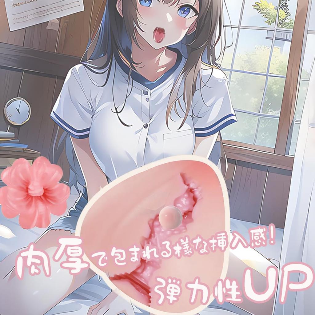 Мастурбатор персиковый внешний вид аромат нагрева УФ-лампа стерилизация моющийся многократное использование 24 часа магнитный USB-нагреватель текстура кожи головка мастурбатор