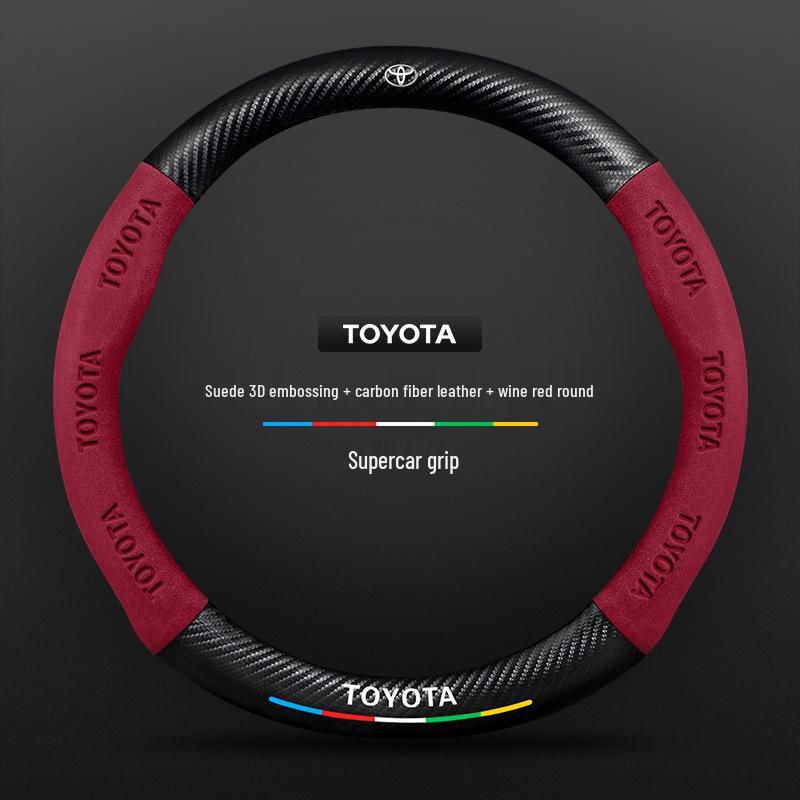 Ультратонкая замшевая карбоновая накладка на руль для Toyota Yizhi 2011-2015