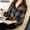 Plaid Shirt Women's Summer Vintage Hong Kong Flavor Long-sleeved Top Chiffon T-shirt