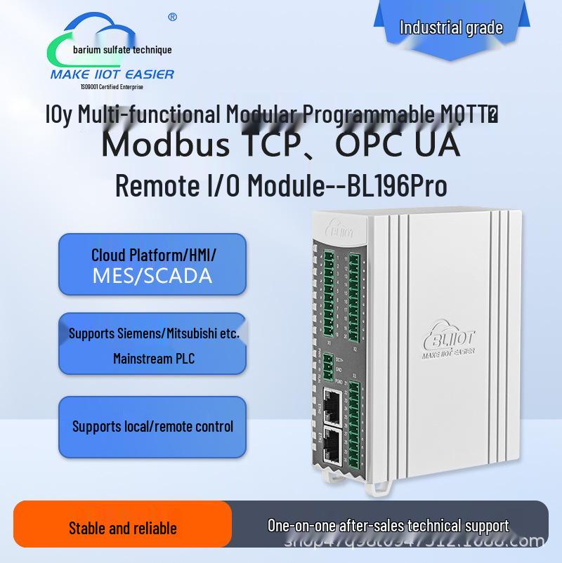 Barium Rhenium BL196Pro: MQTT & OPC UA Multi-Protocol Support, Replacing Traditional PLC, Gateway, and IO Networking.