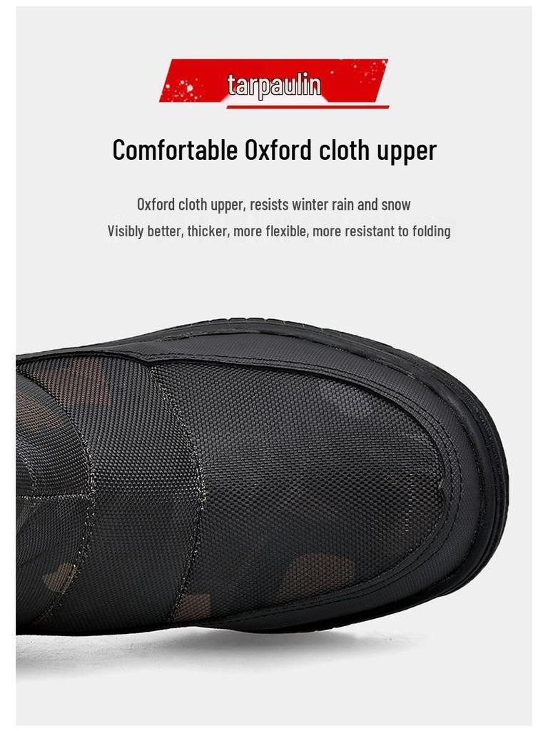 Мужские черные высокие зимние сноубутсы - Утепленные, Нескользящие, Теплый хлопок, На молнии