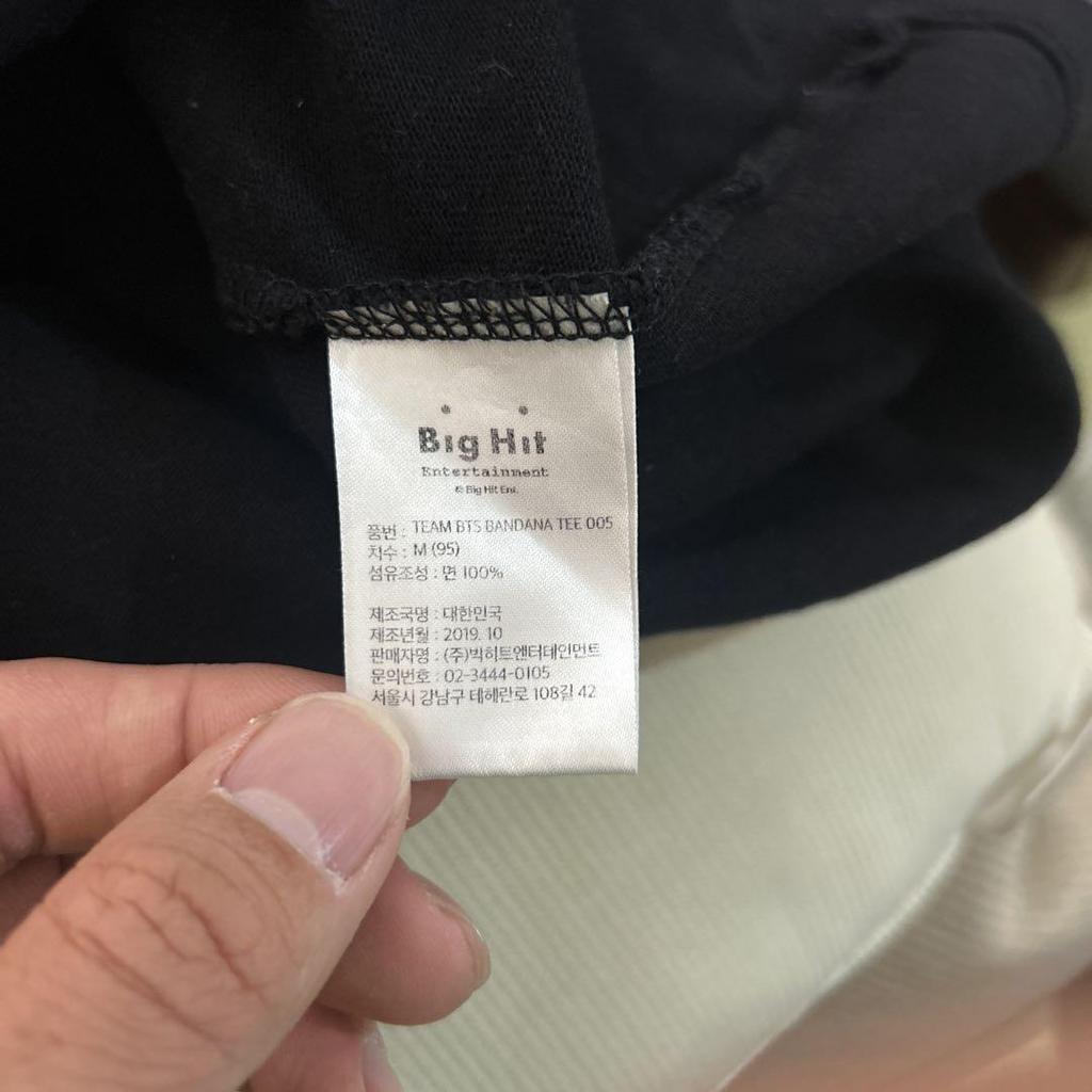 [Б/У] Чрезвычайно редкая футболка Team BTS Jin