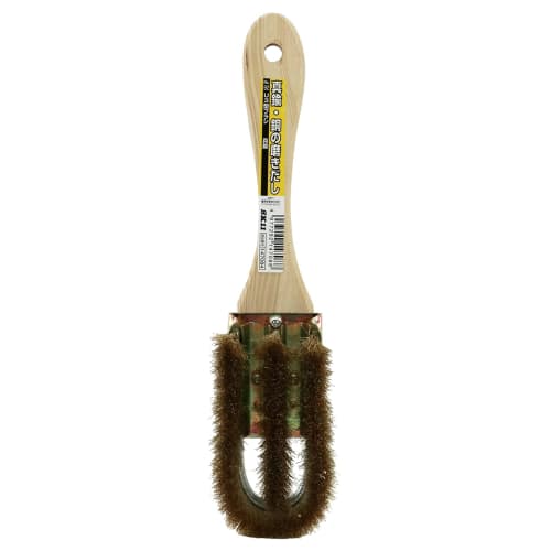 SK11 U3 Brush, Brass, No. 92