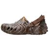 Salehe Bembury X Realtree X Pollex Clog Edge Camo Unisex Sneakers Brown 207393-90H