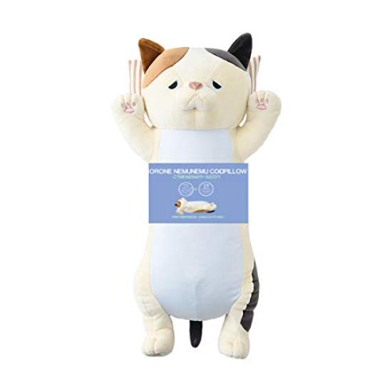 Livheart Premium Sleepy Animals Cool Pillow, Calico Cat Yuzu (approx. 56cm long), Cool to the Touch, 88603-10
