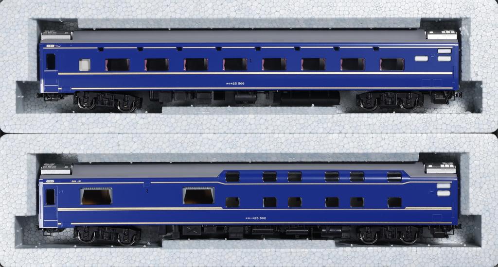 KATO Спальный экспресс Hokutosei Orone 25 Orohane 25, 2-вагонный набор 3-531, модель пассажирского вагона для железной дороги