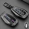 Чехол-брелок для Geely Binyue Coolray Monjaro Emgrand Boyue Xingyue L