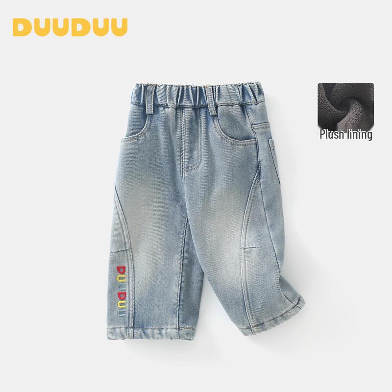 Теплые зимние джинсы DUUDUU для мальчиков на флисовой подкладке