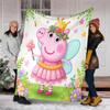 Peppa Pig Theme Printed Blanket,Perfect for Couch, Bed, Travel & Outdoor Use | Machine Washable, Cozy & Durable.
