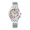 Часы LUKIA Solar Radio Diamond Case Sapphire Glass Platinum Diamond Shield SSVV053 Silver [Seiko Watch] Женские