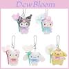 Милый японский плюшевый брелок Sanrio с персонажами Cinnamoroll, Kuromi Melody и KT.
