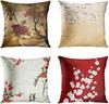 Наволочка Сакура Принт Полиэстер Домашняя Спальня Кровать Гостиная Диван Декоративная Наволочка