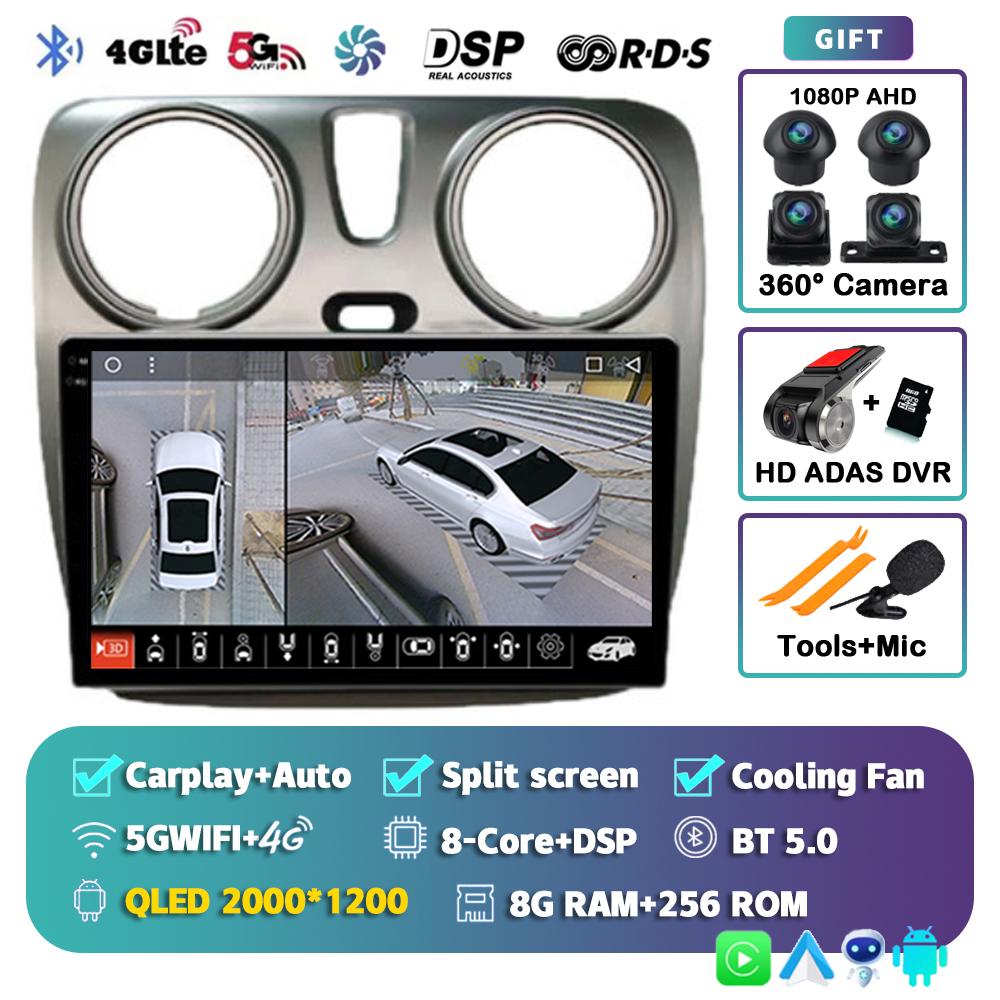 Android 14 Carplay Auto WIFI+4G для Renault Lodgy Dacia Dokker 2012-2020 Автомобильный Радио Мультимедиа Видео Плеер Навигация GPS Стерео