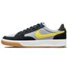 Adversary Premium SB Black Yellow Strike Gum Unisex Sneakers Wolf-Grey White CW7456-004