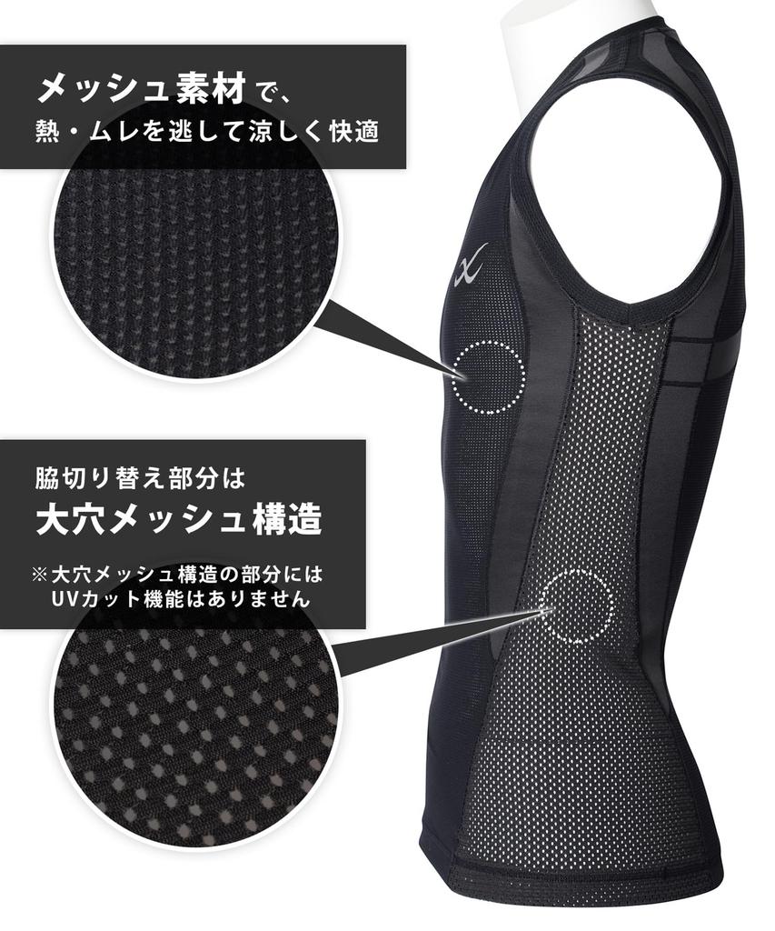 Функциональный топ Компрессионная одежда Сетка Без рукавов Облегчает движение плеч Снижает усталость во время упражнений Игры с мячом для гольфа Марафон JAO390 SG M