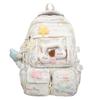 Children's Schoolbags Elementary School Girls Junior High School Students High Value Two Piece Pain Bag Backpack