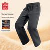 MINISO Мужские повседневные брюки на флисовой подкладке для осени/зимы